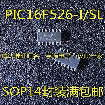 1-10 шт. Оригинальный чипсет PIC16F526-I/SL PIC16F526 SOP-14 IC