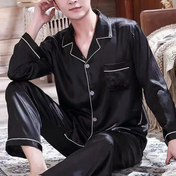 1 Комплект Мужской Пижамы, Однотонная Однобортная мужская одежда с длинными рукавами, Свободная пижама из Ледяного Шелка, комплект для омбре