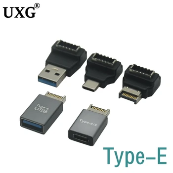 1 шт. материнская плата компьютера Type-E для мужчин и женщин USB 3.1 USB-C Type-c USB-адаптер удлиненный Соединительный шнур Передняя перегородка