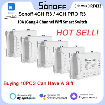 10 шт. Sonoff 4CH R3/4CH PRO R3 WiFi Smart Switch Модуль RF Дистанционный Выключатель Света 4 Банды Поддержка 4 Устройств Работает С Alexa