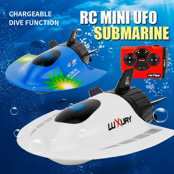 2,4 Г Мини-Радиоуправляемая подводная лодка, игрушка 3314, Водонепроницаемая радиоуправляемая модель скоростного катера, Портативная имитационная лодка с дистанционным управлением, Подарки, игрушки для мальчика