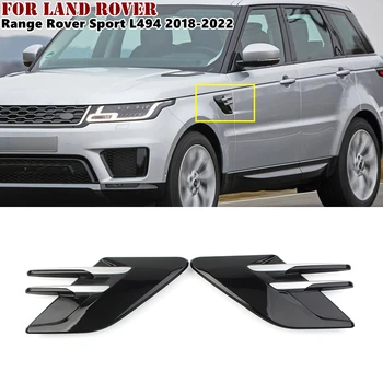2 Шт. Боковое Крыло, Вентиляционная Решетка, Накладка Для Land Rover Range Rover Sport L494 2018 2019 2020 2021 2022 Автомобильные Аксессуары