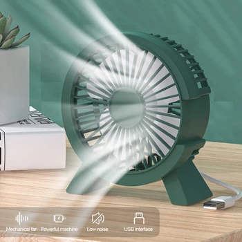 2023 Новый Мини-настольный вентилятор, Портативный USB-электрический Вентилятор, Тишина в домашней спальне, Маленькие вентиляторы, Вентилятор для охлаждения воздуха в студенческом общежитии постоянного тока