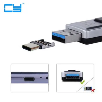 (5 шт./лот) Разъем адаптера Ultra Mini Type-C USB type c USB-C к USB 2.0 OTG для планшета, USB-кабеля и флэш-U-диска