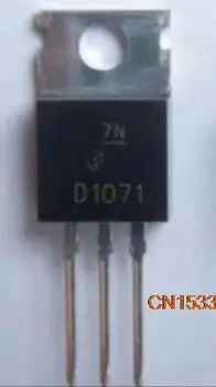 50 шт./лот 2SD1071 D1071 транзистор Дарлингтона TO-220 FUJI НОВЫЙ