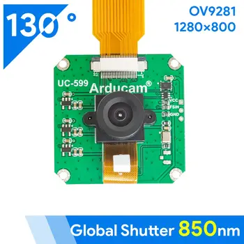 Arducam OV9281 1-Мегапиксельный модуль камеры с моно глобальным затвором, только 130 градусов 850 нм, крепление M12 для Raspberry Pi