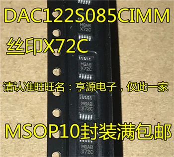 DAC122S085 DAC122S085CIMM MSOP10 X72C