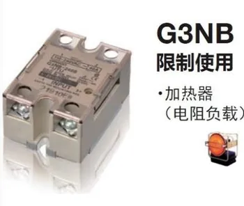 G3NB-205B-1 G3NB-210B-1 G3NB-220B-1 G3NB-225B-1 G3NB-240B-1 Новое оригинальное твердотельное реле DC5-24V