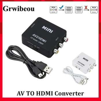Grwibeou RCA AV-HDMI Конвертер HD 1080P AV 2 HDMI Адаптер Для TV X box PS4 PC DVD Проектор Высококачественный AV-HDMI Конвертер