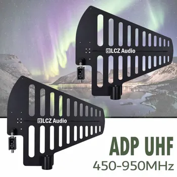 LCZ AUDIO # A8 Пассивная внешняя направленная антенна Активная направленная антенна 2ШТ UHF встроенный усилитель антенны 450-950 МГц
