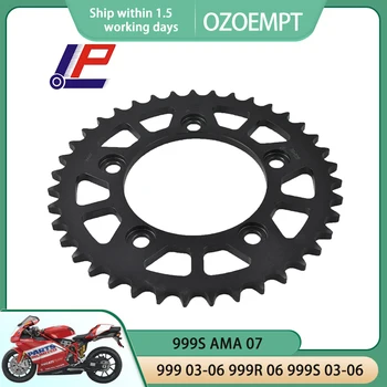 OZOEMPT 525-36 T Задняя звездочка мотоцикла применяется к 999 03-06 999R 06 999S 03-06 999S AMA 07
