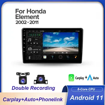 PEERCE 3D UI Carplay Для Honda Element YH 2002-2011 Автомобильный Радио Мультимедийный Видеоплеер Навигация GPS Android2 Din Dvd