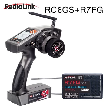 RadioLink RC6Gs 2,4 G 6CH RC передатчик Автомобильный Контроллер С Гироскопическим Приемником R7FG для Радиоуправляемого автомобиля Аксессуары для Лодок