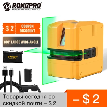 Rongpro 2 Линии зеленого Света, Самовыравнивающийся Лазерный уровень С перезаряжаемой литий-ионной батареей и Г-образной магнитной подставкой, может вращаться на 360 °