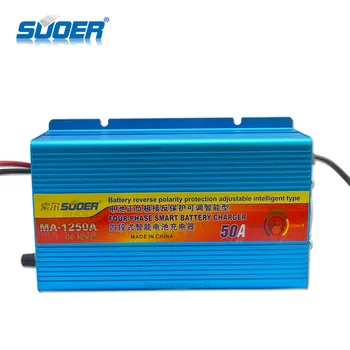 Suoer 50 Ампер 12 В, портативный четырехфазный режим зарядки, автоматическое интеллектуальное зарядное устройство