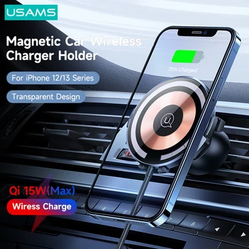 USAMS Qi 15W 2 В 1 Прозрачный Магнитный держатель Беспроводного автомобильного зарядного устройства с магнитным кольцом Для iPhone Android Стабильная подставка для телефона