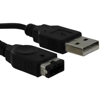 USB-зарядное устройство, кабель для зарядки Nintendo DS NDS & Gameboy Advance SP GBA SP