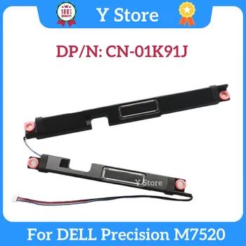 Y Store Новый Оригинальный Для ноутбука DELL Precision M7520 Встроенный динамик L + R 01K91J 1K91J Бесплатная Доставка
