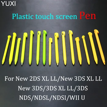 YUXI 10 шт. Пластиковый Стилус с сенсорным экраном, Бестселлеры Для новых 2DS XL LL, Новых 3DS XL LL, Новых 3DS, 3DS XL3DS, NDS NDSL, NDSI, WII U