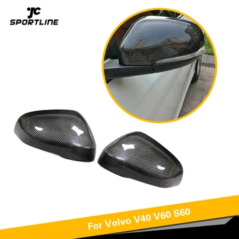 Автомобильные Крышки зеркал заднего вида для Volvo V40 V60 S60 2012-2017 Замена крышки бокового зеркала