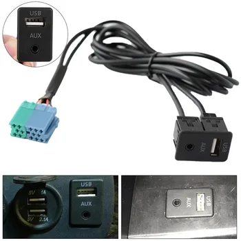 Автомобильный Радиоприемник Удлинитель AUX-USB Порт Кабель-адаптер Высокоэффективный Оригинальный Автомобильный Электронный адаптер В Сборе Для Hyundai Elantra