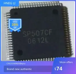 Бесплатная доставка IC new% SP507CF