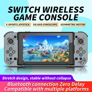 Беспроводной геймпад, совместимый с Bluetooth, игровой контроллер, джойстик, Телескопический геймпад, джойстик для PS4 IOS Android /switch PC