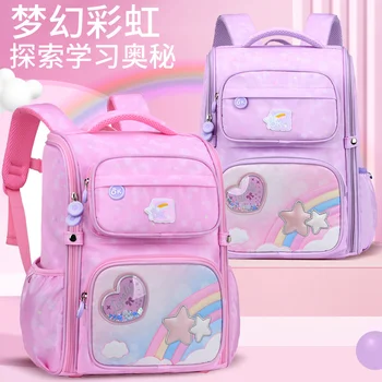 Большой Вместительный Розовый Радужный рюкзак для девочек-подростков, легкие мультяшные школьные сумки, рюкзак для путешествий на открытом воздухе, студенческая сумка