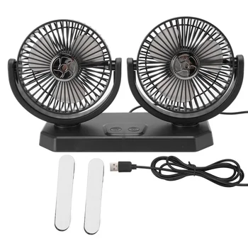 Вентилятор Охлаждения автомобиля Двухголовочный Электрический Вентилятор, Вращающийся На 360 Градусов с Самоклеящейся Наклейкой для Грузовых автомобилей