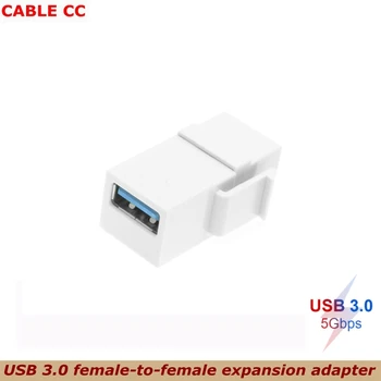 Высокоскоростной белый переходник с разъемом USB 3.0 