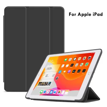 Для Apple iPad 10 9 8 7 6 5 4 3 2 1 Поколение Air 5-4 Pro 11 2022 2021 2020 2018 10,2 10,5 9,7 Мягкий силиконовый чехол для планшета Smart Cover