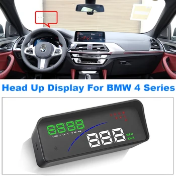 Для BMW 4 серии F32/F33/F36 2014-2021 Автомобильный дисплей HUD Head Up Авто Электронные аксессуары Экран безопасного вождения Plug & Play