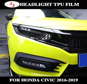Для Honda Civic 2016 2017 2018 2019 Мембранные фары, вытяжки, Дымчато-глянцевая черная прозрачная мембрана, модифицированный автомобильный стайлинг