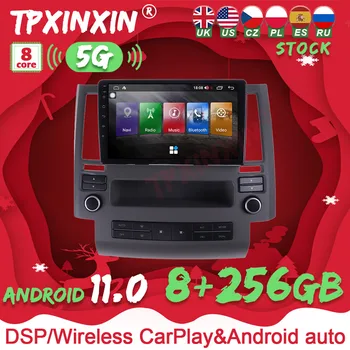 Для Infiniti FX FX35 FX45 1 Din Android 11 6 + 128 Г Автомобильный Радиоприемник Carplay Automotivo Головное Устройство Автомобильный DVD-плеер Автоматическая GPS-Навигация 4G