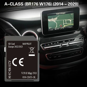 Для Mercedes A-CLASS (BR176 W176) (2014 - 2020) Чехол для спутниковой навигации Франция Босния Нормандия GPS КАРТА