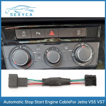 Для VW Jetta VS5 VS7 Автоматическая остановка Запуск системы двигателя Выключение устройства Датчик управления Кабельный штекер Модификация Аксессуаров