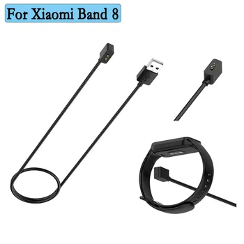 Для Xiaomi Band 8 USB-кабель Для зарядки, зарядное устройство для передачи данных, зарядное устройство для смарт-часов, Адаптер питания, Аксессуары