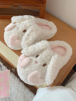 Забавные хлопчатобумажные тапочки с милым кроликом для спальни с сердечком для девочки, Противоскользящие домашние теплые шерстяные зимние тапочки