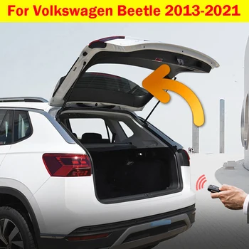 Задняя коробка для Volkswagen Beetle 2013-2021, Электрическая Задняя дверь, датчик удара ногой, Открывающийся багажник автомобиля, Интеллектуальный подъем задней двери