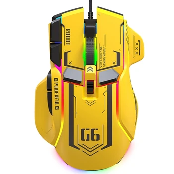 Игровая Мышь, Эргономичная Игровая мышь с 13 USB-мышами с RGB подсветкой 60 дюймов, Скорость перемещения 7000 кадров в секунду, Скорость C1FD