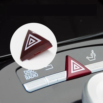 Кнопка включения аварийной мигалки для Mercedes Benz S-Class W221 S300 2006-2013, крышка корпуса аварийной мигалки, автомобильные аксессуары