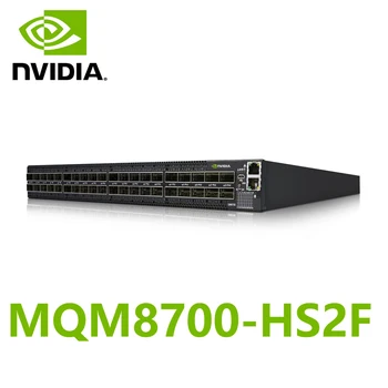 Коммутатор NVIDIA Mellanox MQM8700-HS2F Quantum HDR InfiniBand 1U с 40 портами HDR 200 Гбит/с и совокупной пропускной способностью коммутатора 16 Тб/с