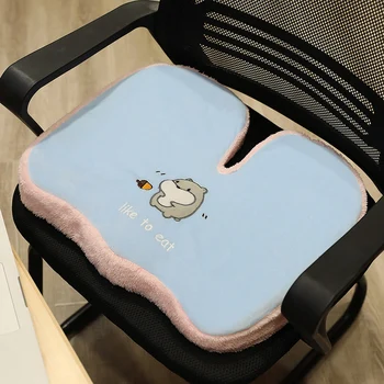Комфортная подушка для сиденья с эффектом памяти, фруктовый плюш для автомобиля и офисного кресла