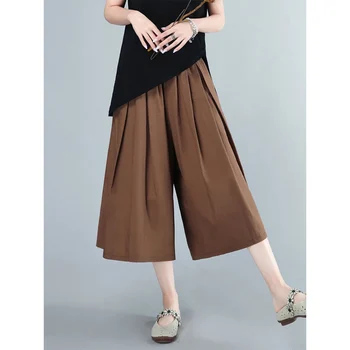 Летние Новые Свободные укороченные брюки с эластичной резинкой на талии, однотонные универсальные брюки размера Плюс, повседневная модная женская одежда