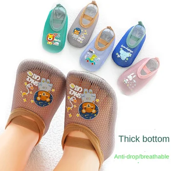 Летняя обувь для малышей, тонкая мужская и женская детская обувь, сетчатая дышащая нескользящая обувь для малышей, раннее образование детей