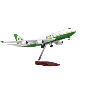 Модель самолета Boeing B747 в масштабе 47 см в масштабе 1: 150, Тайваньская авиакомпания EVA AIR, легкая игрушка для демонстрации коллекции смолы, отлитая под давлением