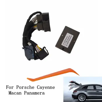 Модуль Автоматического закрытия багажника автомобиля с дистанционным выпуском Для Porsche Cayenne Macan Panamera Модуль электрического заднего Выключателя с ключевым управлением