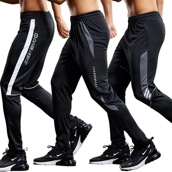 Мужские спортивные штаны для бега с карманами на молнии, Футбольные Тренировочные Джоггинги, Спортивные штаны, Баскетбольные Футбольные брюки, Тренировочные брюки для мужчин
