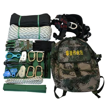 Набор для альпинизма, походное снаряжение, альпинистский рюкзак, инструмент для альпинизма