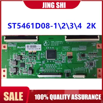 Новая обновленная логическая плата Huaxing ST5461D08-1 ST5461D08-1/2/3/4 2K.